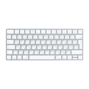Apple Magic Keyboard (RUS)